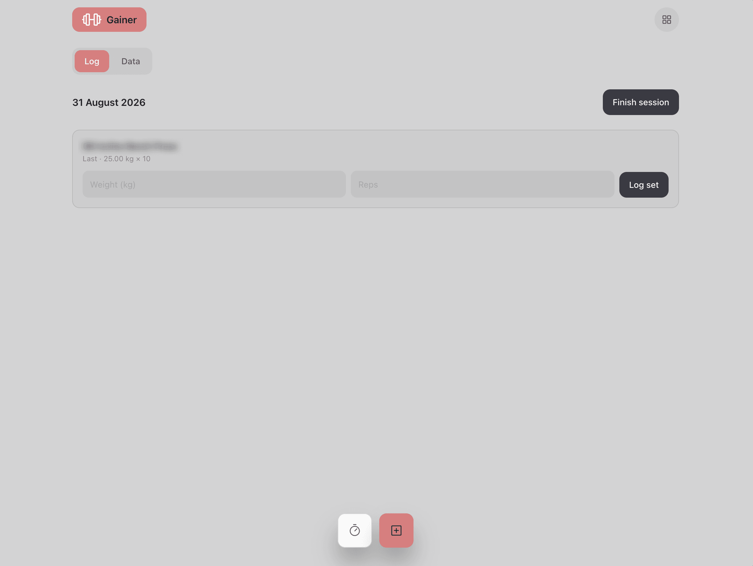 Gainer screenshot 1
